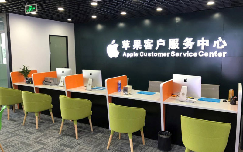 滨州深圳苹果维修服务网点