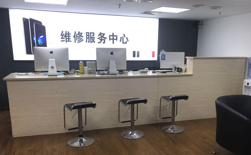 滨州绍兴苹果手机维修点查询（11换电池要多少钱）